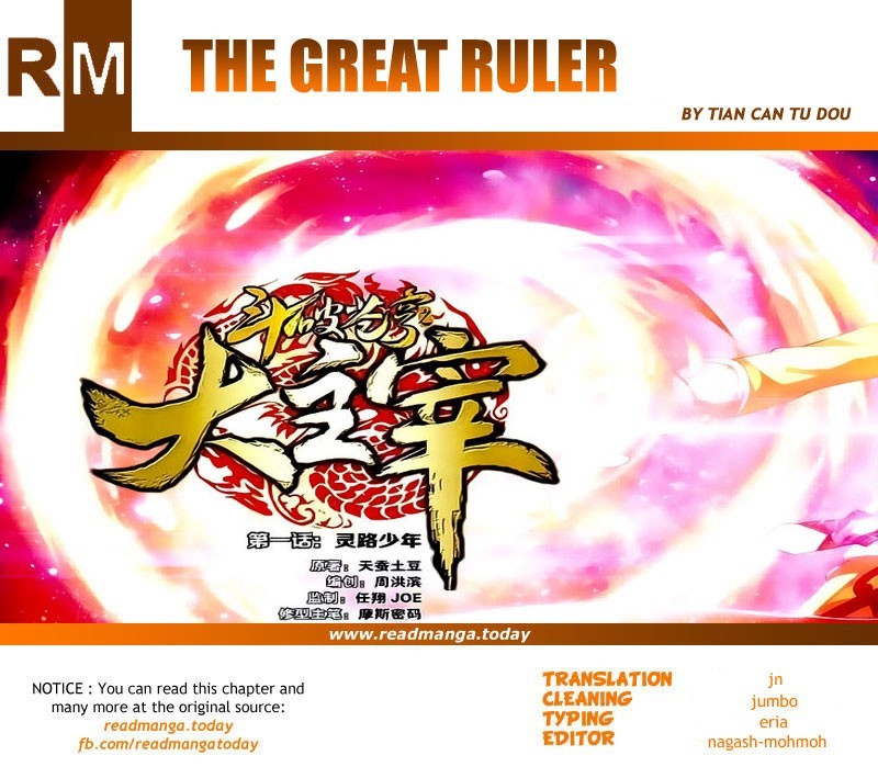 The Great Ruler Chapter 6 24